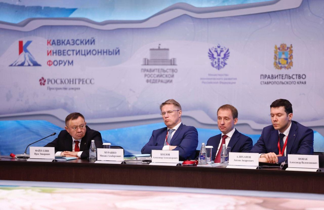 Министр строительства и ЖКХ РФ Ирек Файзуллин принял участие в совещании с членами Правительственной комиссии по вопросам социально-экономического развития…