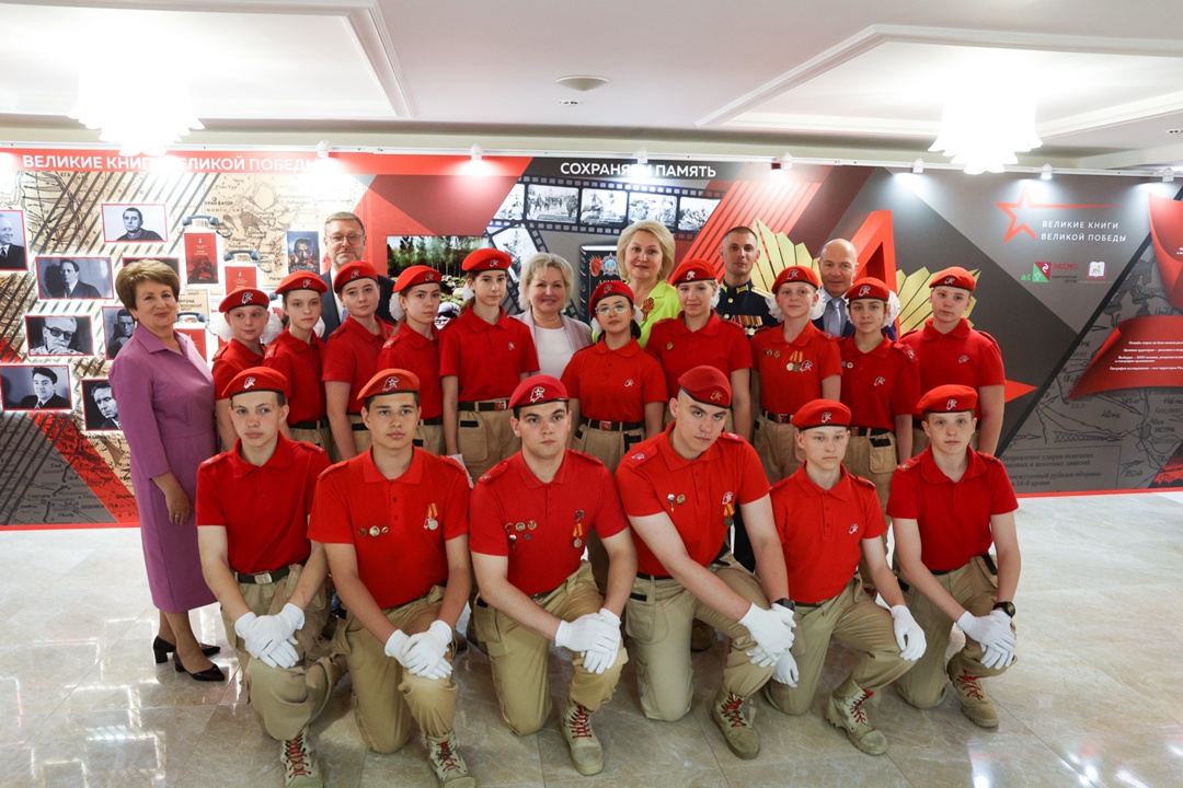В Совете Федерации открылась выставка «Великие книги Великой Победы. Должен знать каждый»