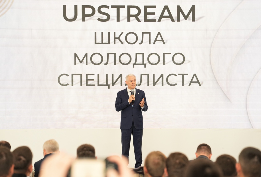 Новые идеи — новое будущее: итоги ШМС