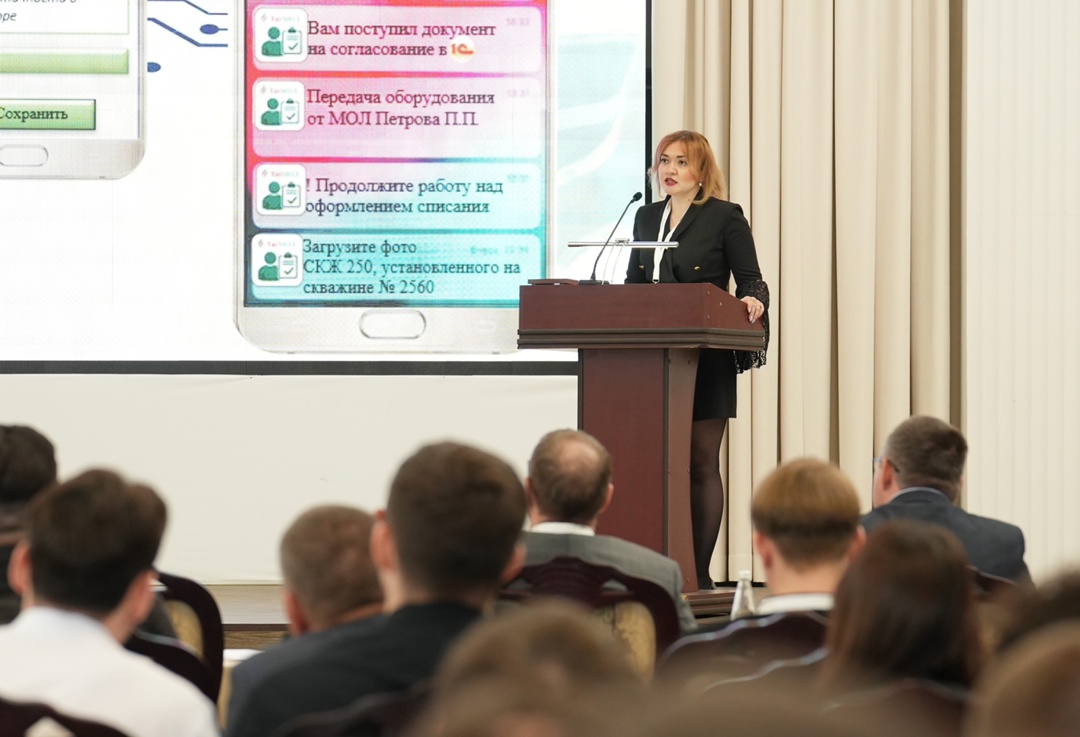 Новые идеи — новое будущее: итоги ШМС