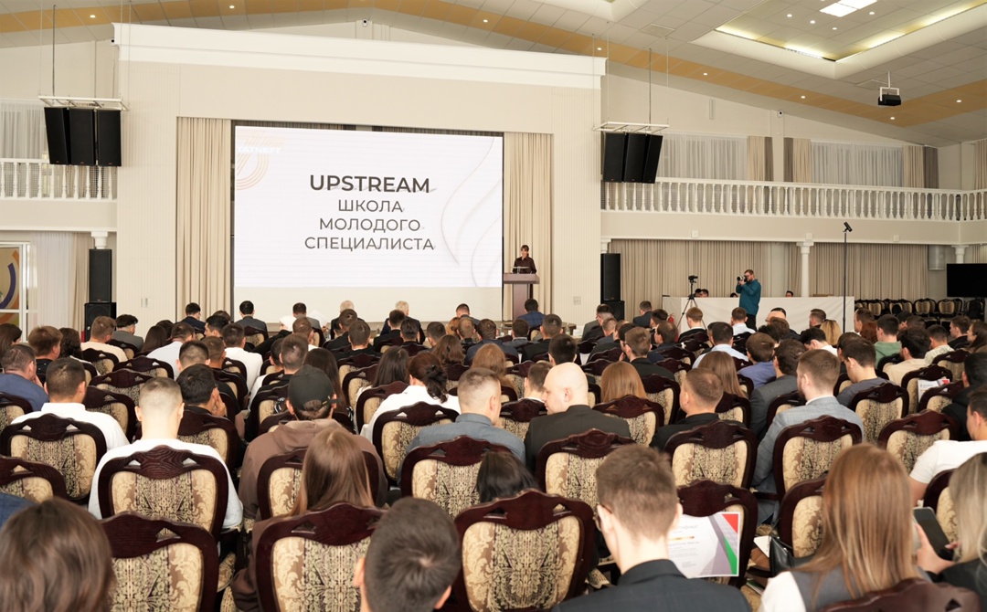 Новые идеи — новое будущее: итоги ШМС