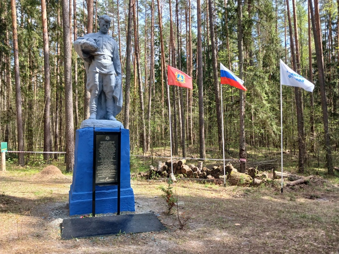 Брянский филиал «Транснефть – Подводсервис» взял шефство над памятными местами в урочище Медвежьи Печи