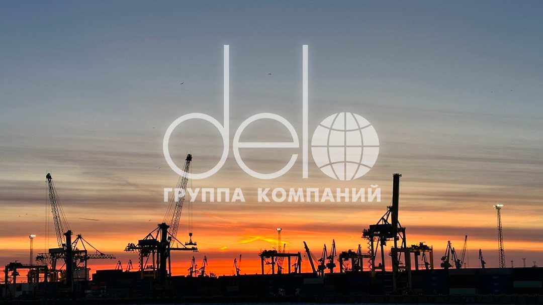 Санкт-Петербургу — 322! Поздравляем команды наших балтийских терминалов: «Петролеспорта», «Моби Дика», «Первого контейнерного терминала», петербуржцев,…