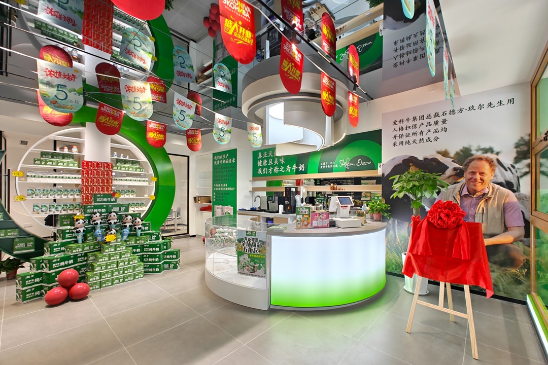 Крупнейший молочный холдинг России ГК «ЭкоНива» сообщил об открытии фирменного магазина в Китае