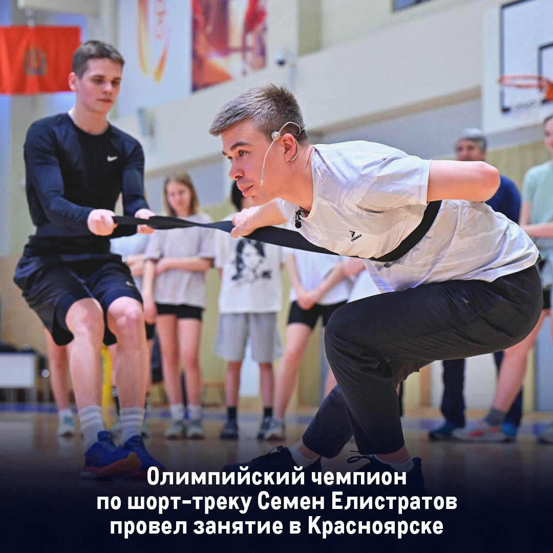 Волнение на старте знакомо всем — и юным спортсменам, и олимпийским и мировым чемпионам. Просто титулованные научились лучше с ним справляться