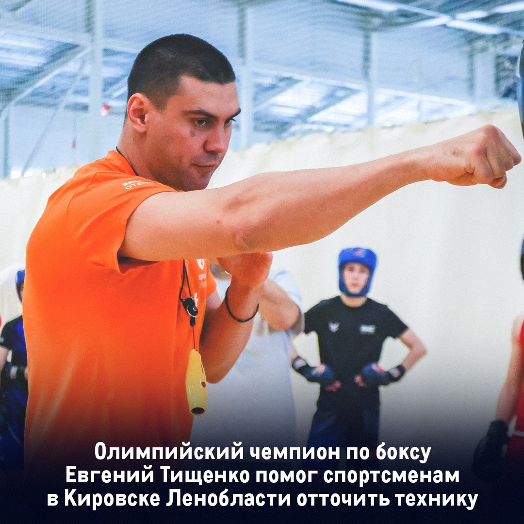 Волнение на старте знакомо всем — и юным спортсменам, и олимпийским и мировым чемпионам. Просто титулованные научились лучше с ним справляться