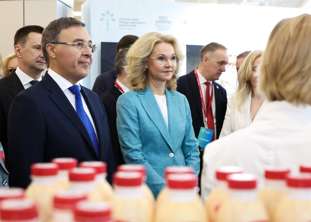 Татьяна Голикова приняла участие в форуме «Россия и мир: тренды здорового долголетия»