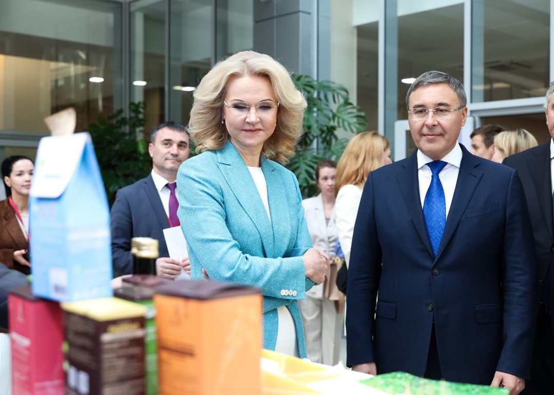 Татьяна Голикова приняла участие в форуме «Россия и мир: тренды здорового долголетия»