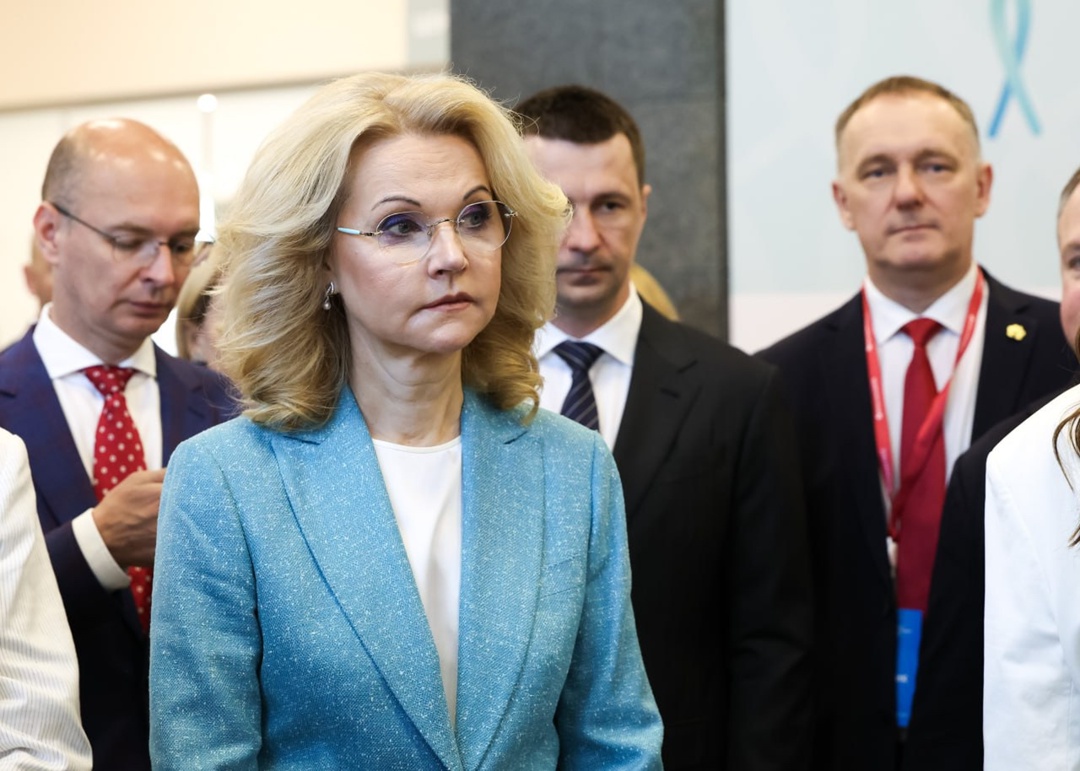 Татьяна Голикова приняла участие в форуме «Россия и мир: тренды здорового долголетия»
