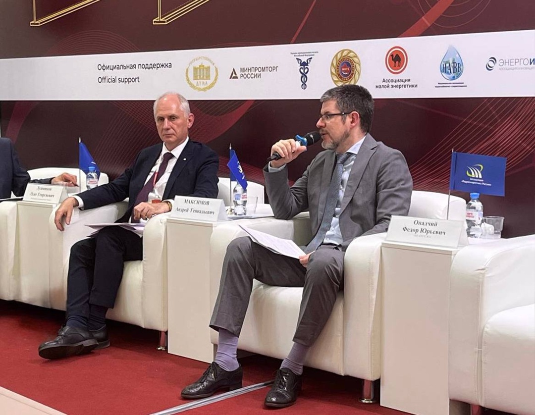 В Минэнерго рассказали о стимулировании развития гидрогенерации