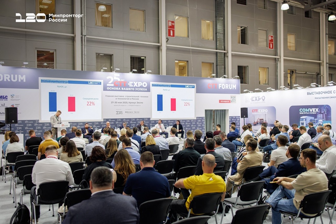 Отечественные предприятия наращивают объёмы отгрузок спецтехники