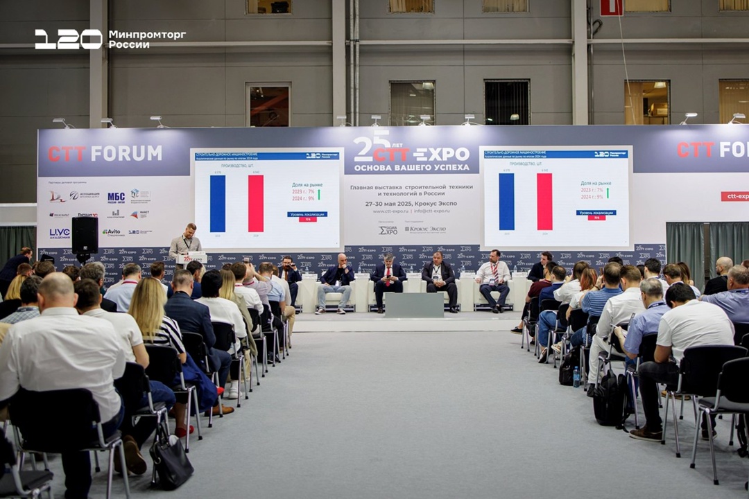 Отечественные предприятия наращивают объёмы отгрузок спецтехники