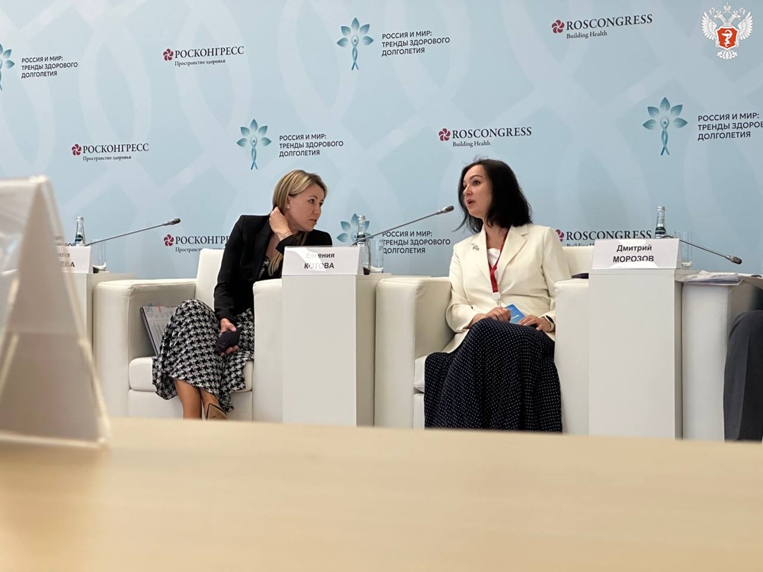 Евгения Котова: Доля граждан, ведущих здоровый образ жизни, должна увеличиться в полтора раза за годы реализации нового нацпроекта «Продолжительная и активная…