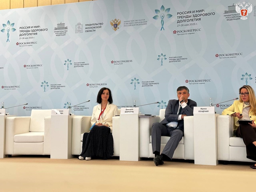 Евгения Котова: Доля граждан, ведущих здоровый образ жизни, должна увеличиться в полтора раза за годы реализации нового нацпроекта «Продолжительная и активная…