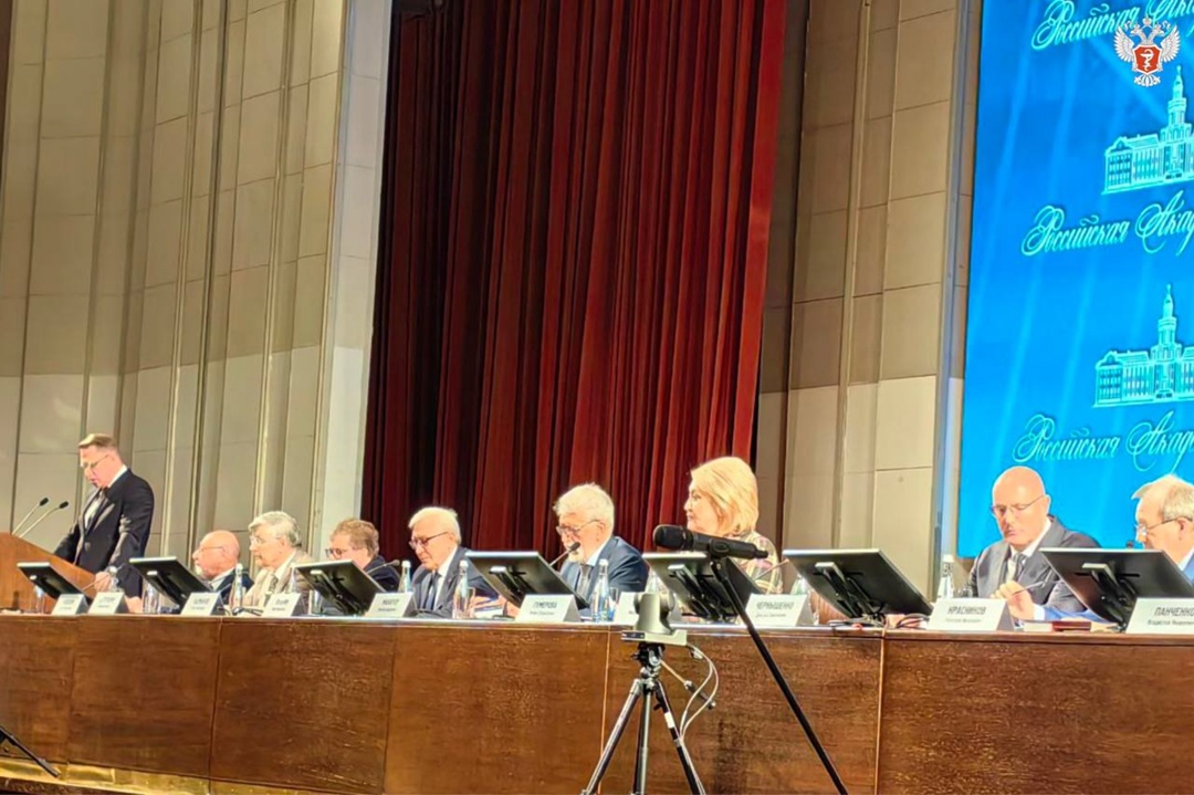 Михаил Мурашко: Программа фундаментальных исследований требует корректировки в условиях современной реальности