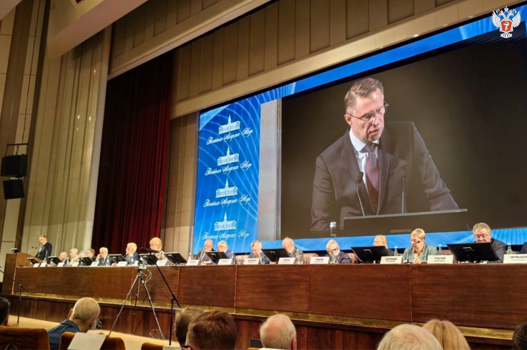 Михаил Мурашко: Программа фундаментальных исследований требует корректировки в условиях современной реальности