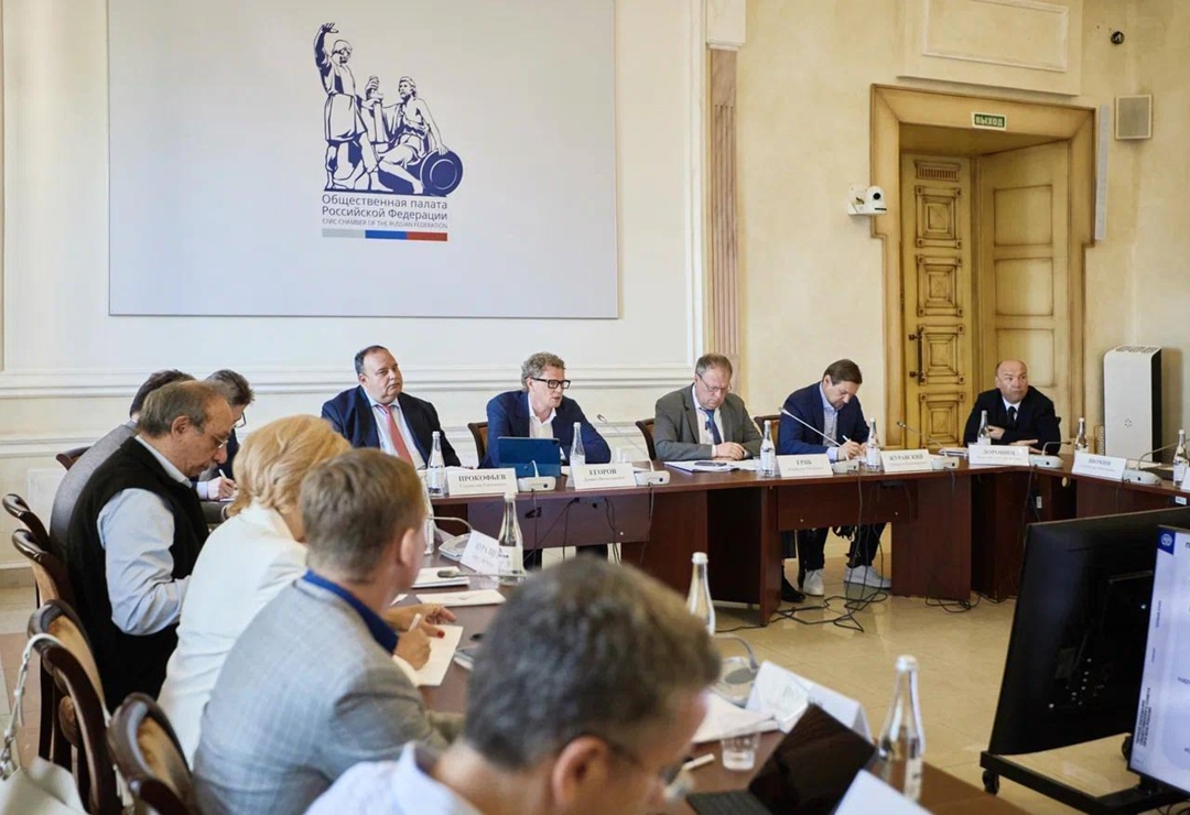 Основные задачи работы нового состава обсудили на заседании Общественного совета при ФНС России