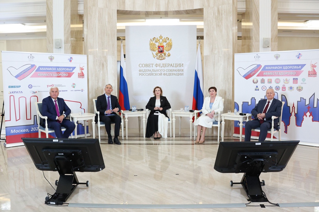 Инна Святенко: В рамках Всероссийского телемарафона регионы предложили эффективные решения по укреплению здоровья граждан