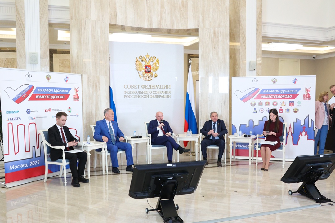 Инна Святенко: В рамках Всероссийского телемарафона регионы предложили эффективные решения по укреплению здоровья граждан