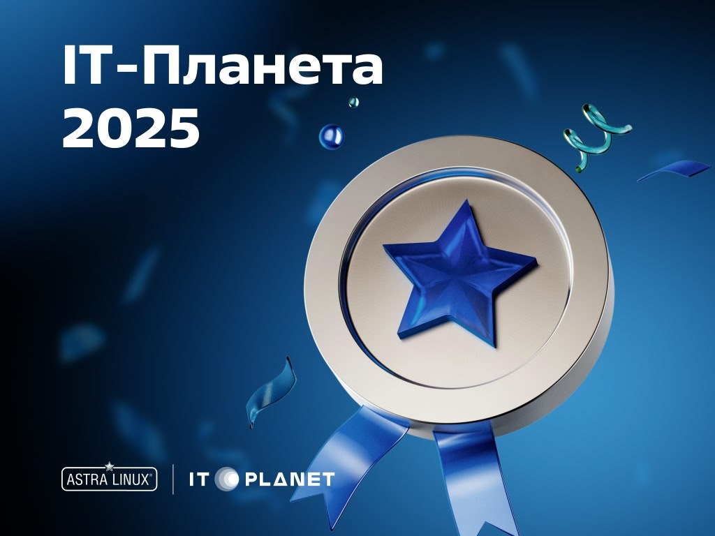 Он пришел, этот добрый день. Он пришел, этот звездный час…