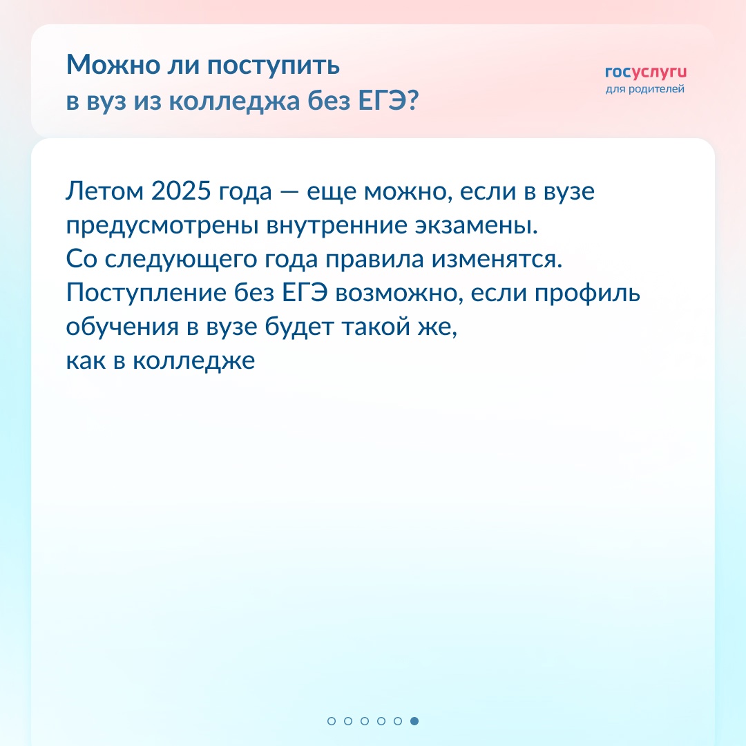 Сканы работ, апелляция и медаль: 6 вопросов про ЕГЭ
