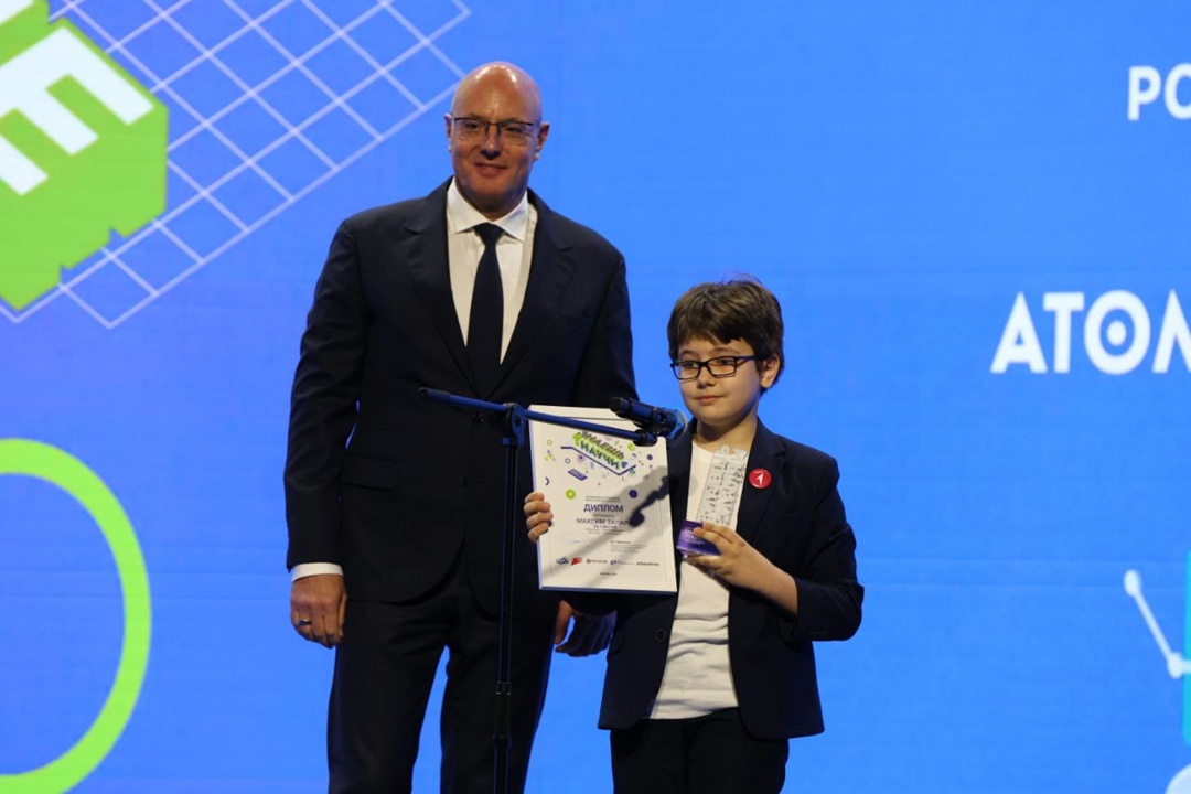 Дмитрий Чернышенко: Конкурс «Знаешь?Научи!» – одно из самых ярких мероприятий Десятилетия науки и технологий