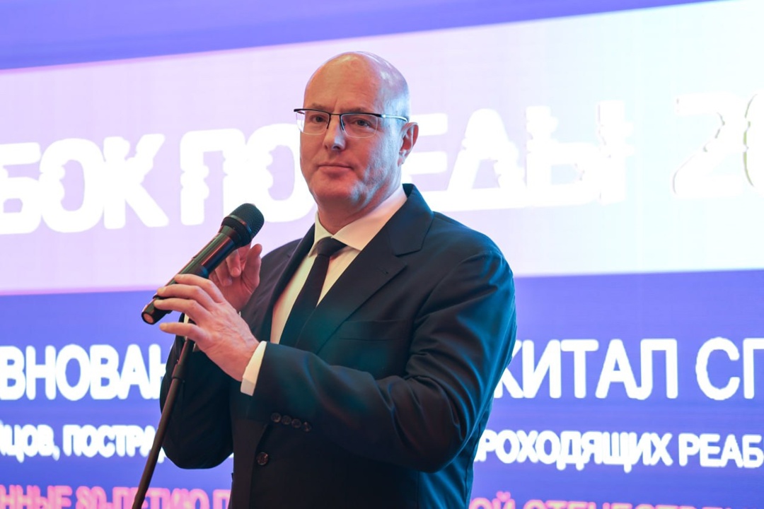 Дмитрий Чернышенко: Движение фиджитал отлично подходит для реабилитации бойцов СВО