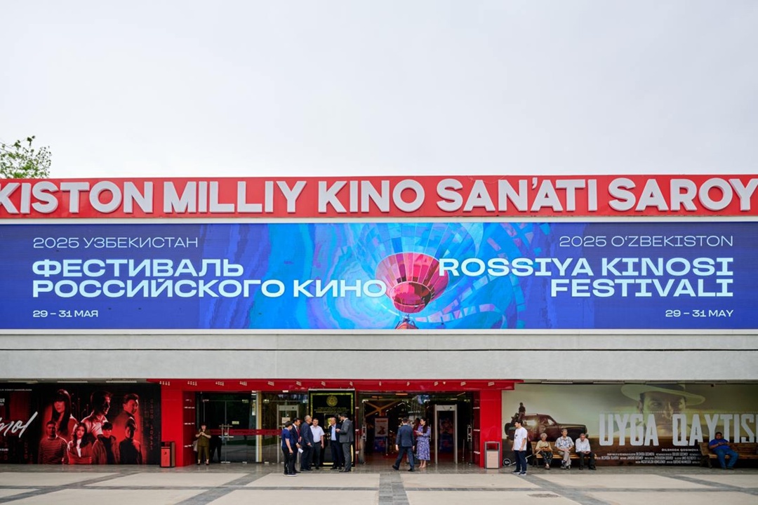 Министр культуры Ольга Любимова посетила с рабочим визитом Узбекистан