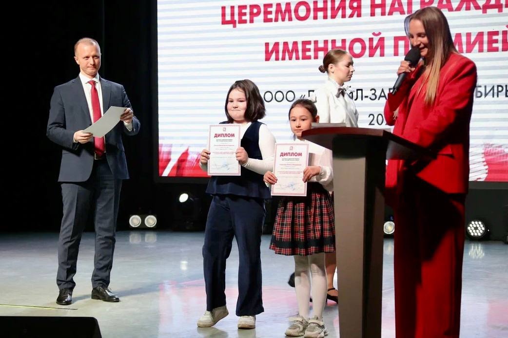 Заработали! Денежные премии и стипендии от ЛУКОЙЛа получили школьника и студента-отличника профильных колледжей в городах деятельности Компании в Западной…