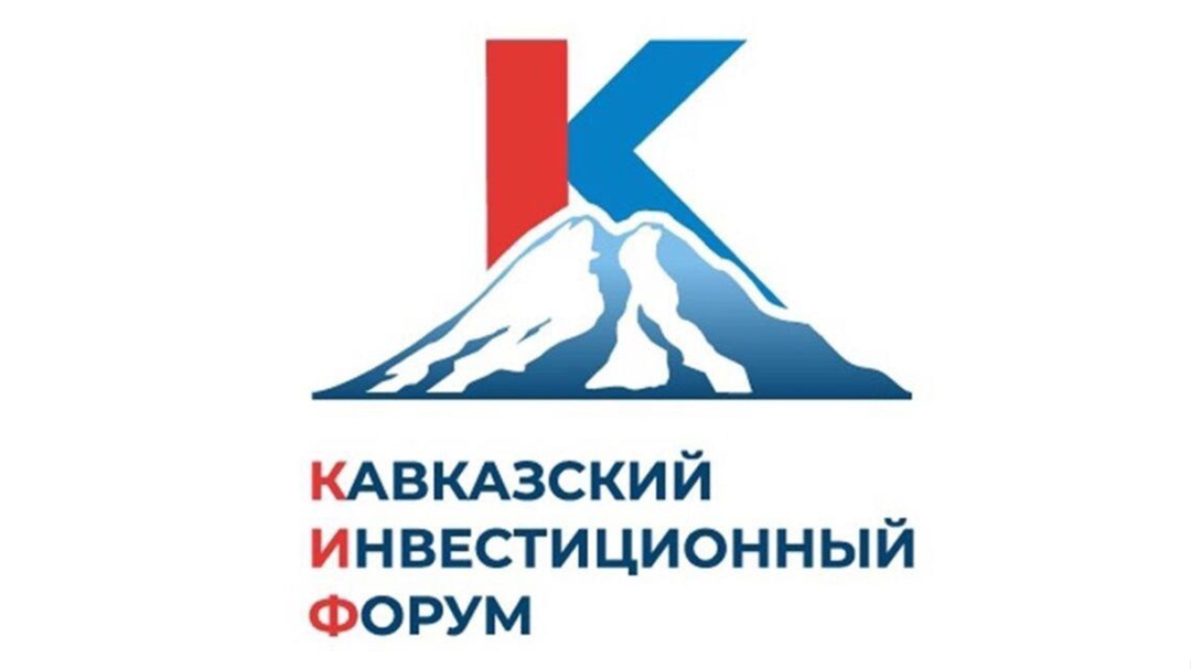 Петр Конюшенко рассказал о развитии электроэнергетического комплекса Северного Кавказа