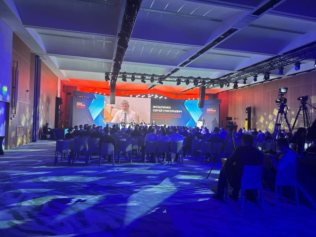 Проектные решения в дорожном строительстве обсудили Международном Форуме дорожных инициатив "Инновации в дорожном строительстве"