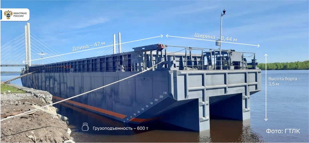 Обновляем речной флот! ГТЛК приняла 13-ю баржу проекта RBD 4608, построенную по контракту с Череповецким судостроительным заводом
