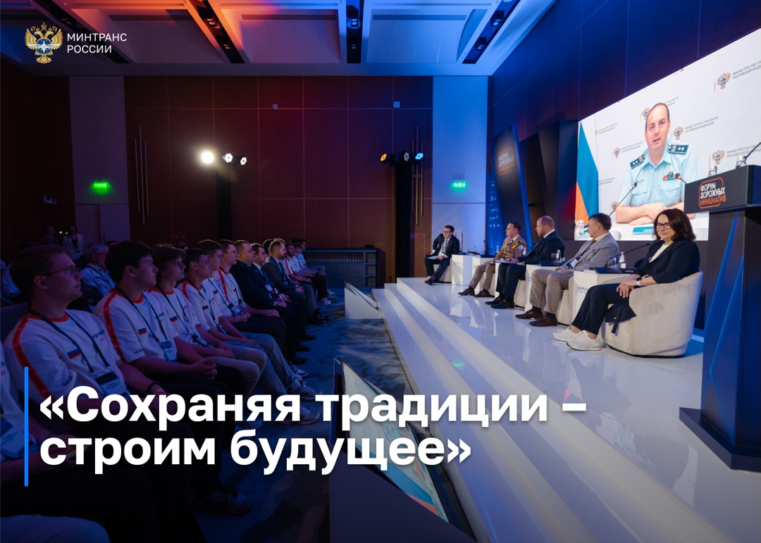 Что поможет студенту стать профессиональным дорожником?