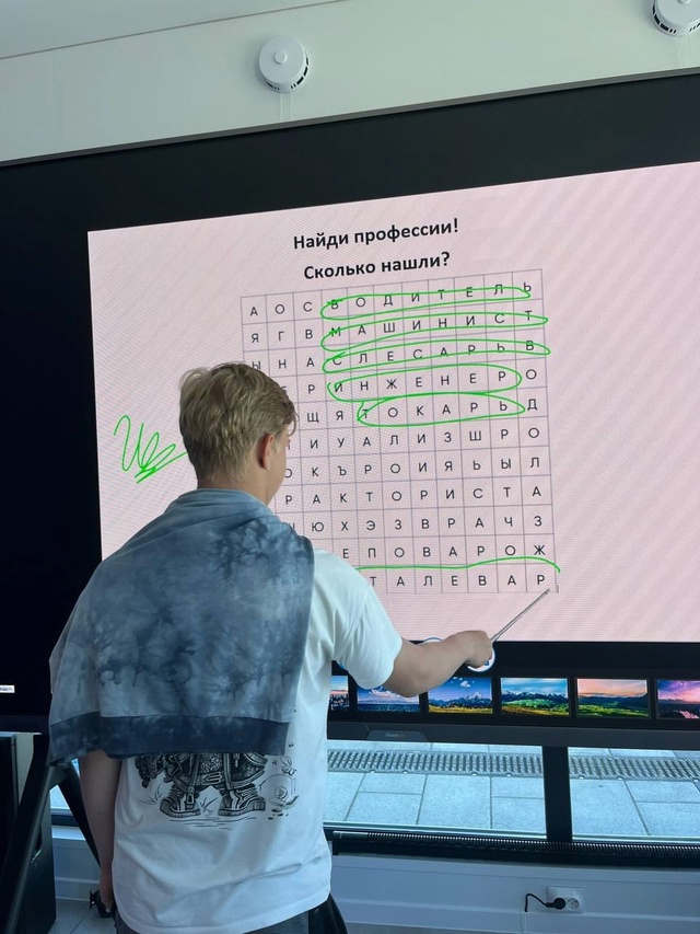 Первые в Промышленности: Школьники Верхнеуральского района - в гостях у ММК