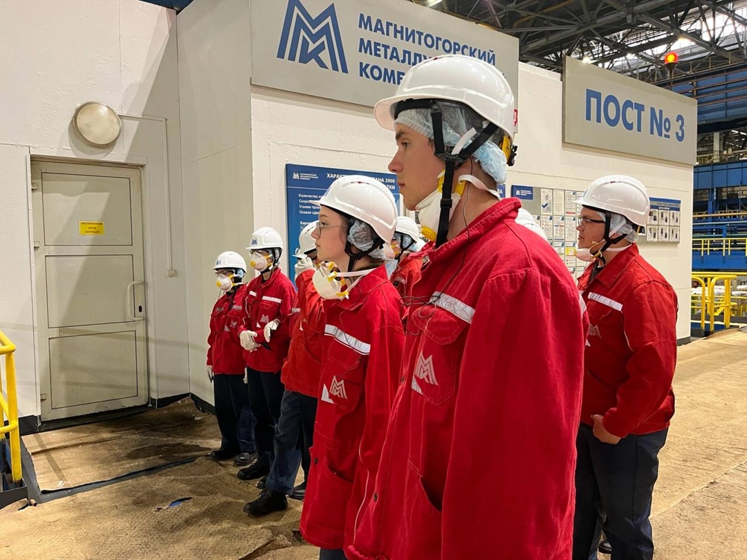 Первые в Промышленности: Школьники Верхнеуральского района - в гостях у ММК