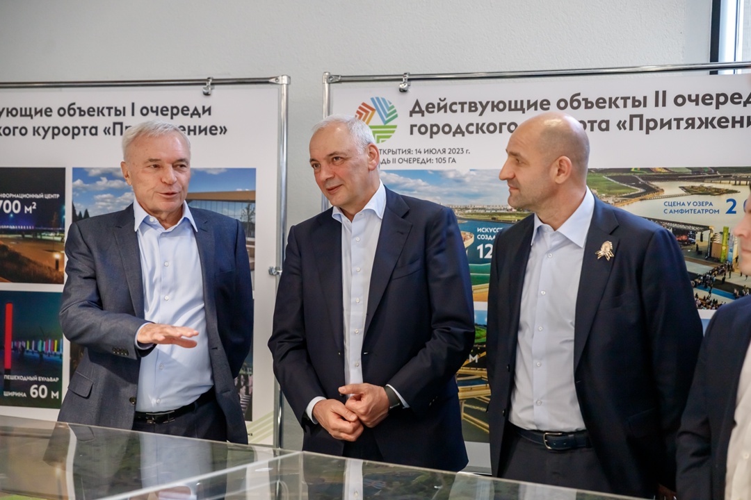 Участники окружного семинара по национальной политике оценили масштабы развития парка «Притяжение» в Магнитогорске