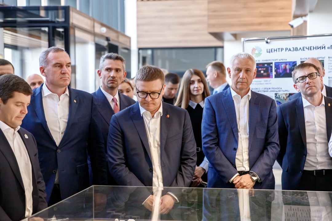 Участники окружного семинара по национальной политике оценили масштабы развития парка «Притяжение» в Магнитогорске