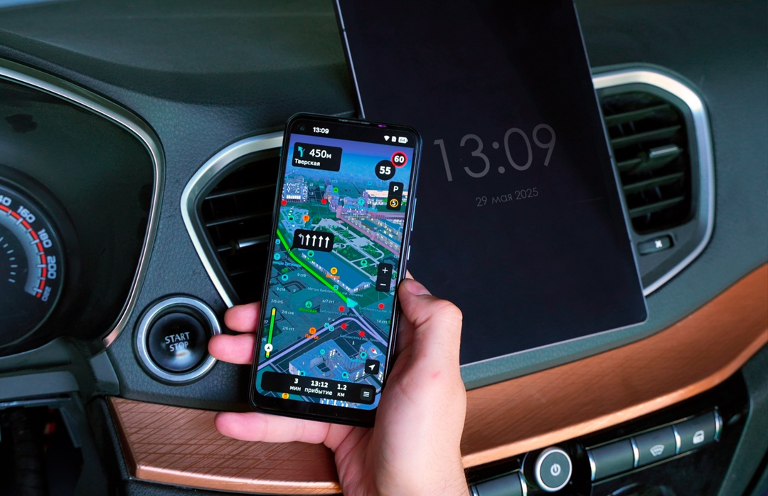 Карты и навигация 2ГИС стали доступны разработчикам приложений на ОС Аврора