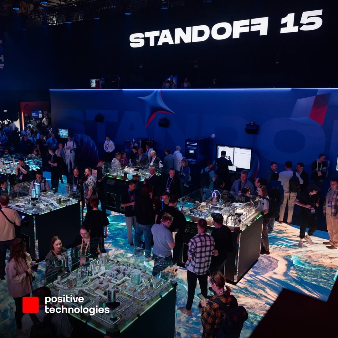 Standoff 15: итоги международной кибербитвы