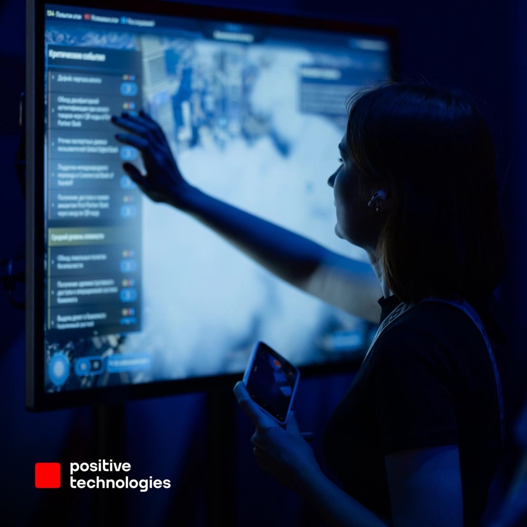 Standoff 15: итоги международной кибербитвы