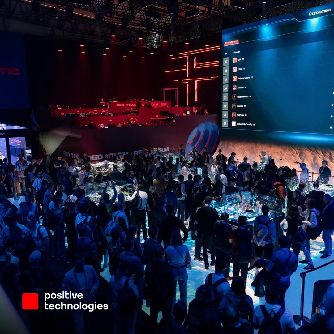 Standoff 15: итоги международной кибербитвы