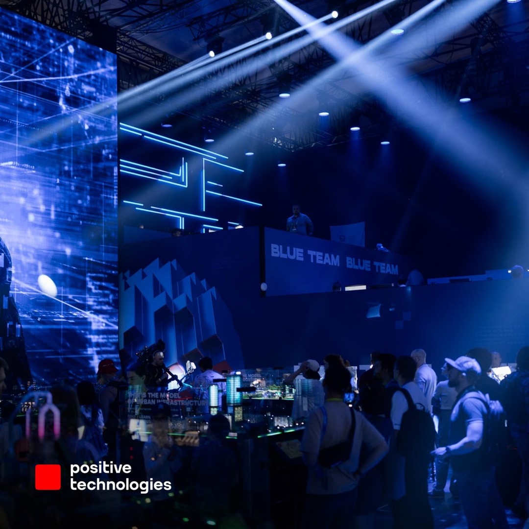 Standoff 15: итоги международной кибербитвы