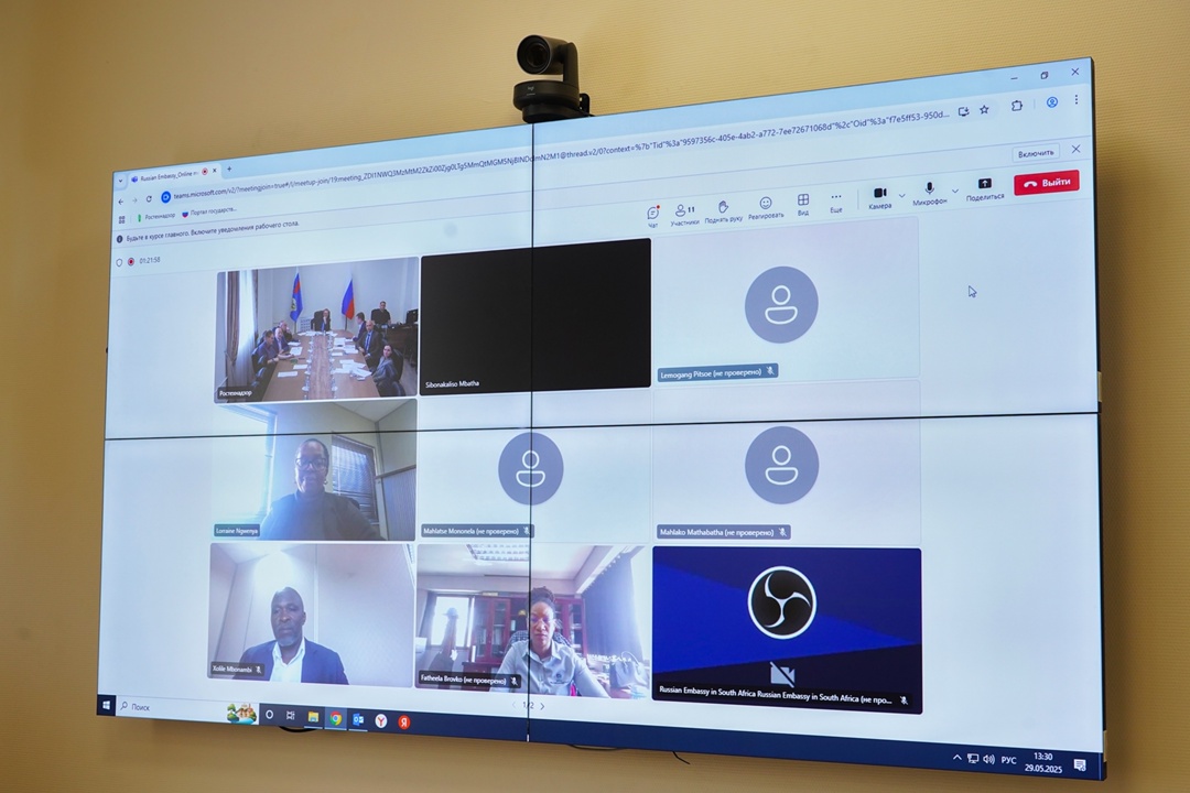 #международное_сотрудничество Ростехнадзор в формате ВКС провёл совещание с Министерством минеральных и нефтяных ресурсов Южно-Африканской Республики