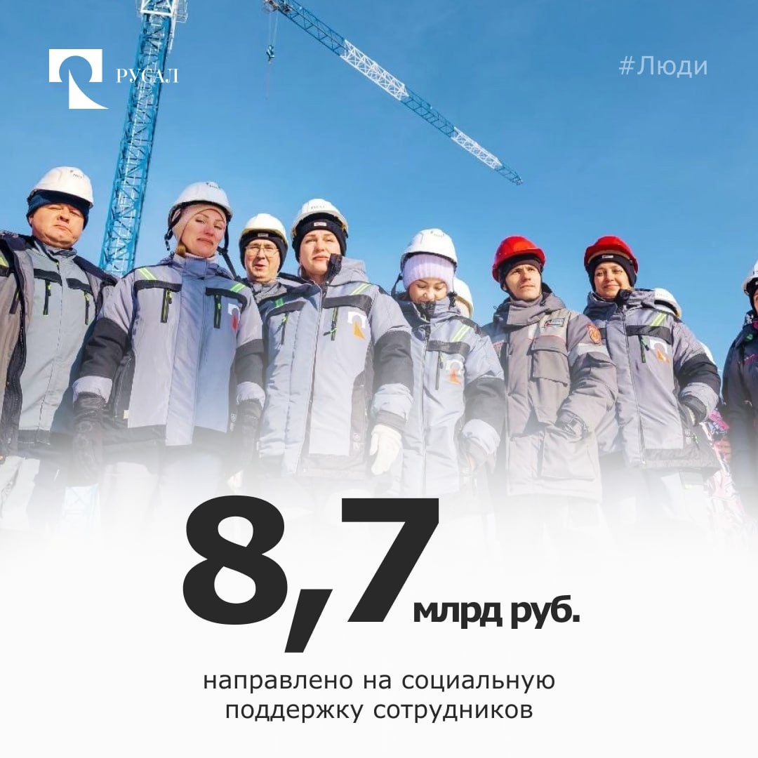 Трансформироваться, не теряя сути Друзья, весна для крупнейших предприятий — время подведения итогов работы за прошедший год