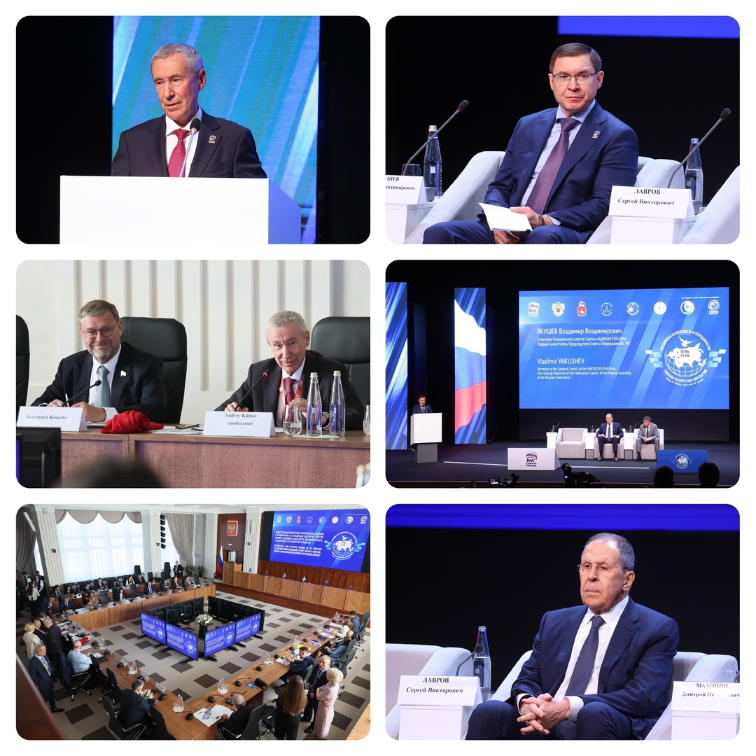 В Перми проходят международные общественно-политические слушания на тему создания единого евразийского пространства безопасности и сотрудничества