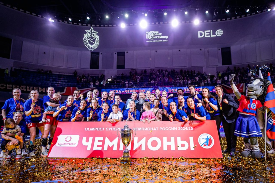 Спорт больших достижений: полный комплект медалей ЦСКА и «Черноморца»