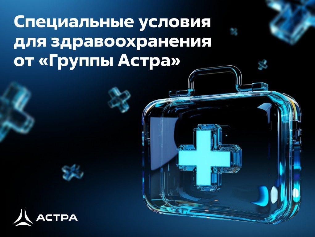 Остановилось, мое сердце замерло — для нас это любовь, а для врачей — аритмия