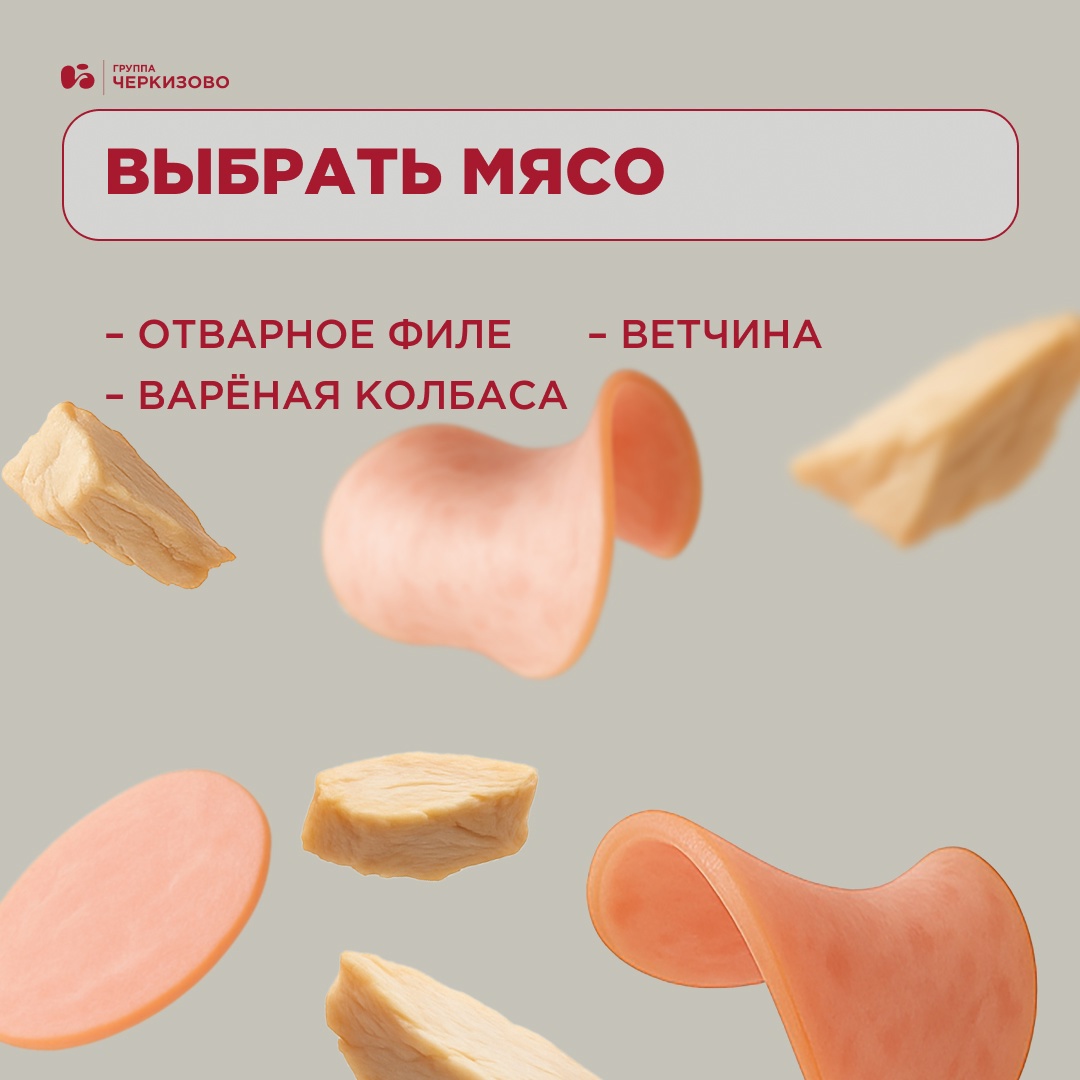 Пока вы читаете этот пост, кто-то уже официально отмечает День окрошки