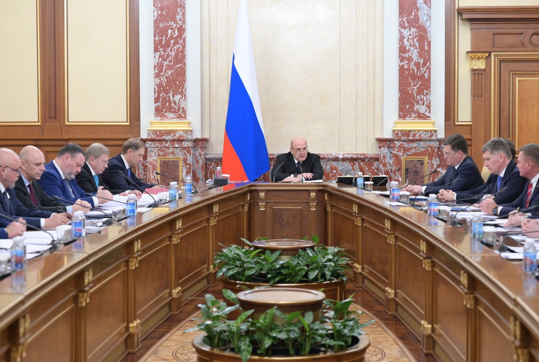 Михаил Мишустин утвердил решения о мерах поддержки угольной отрасли
