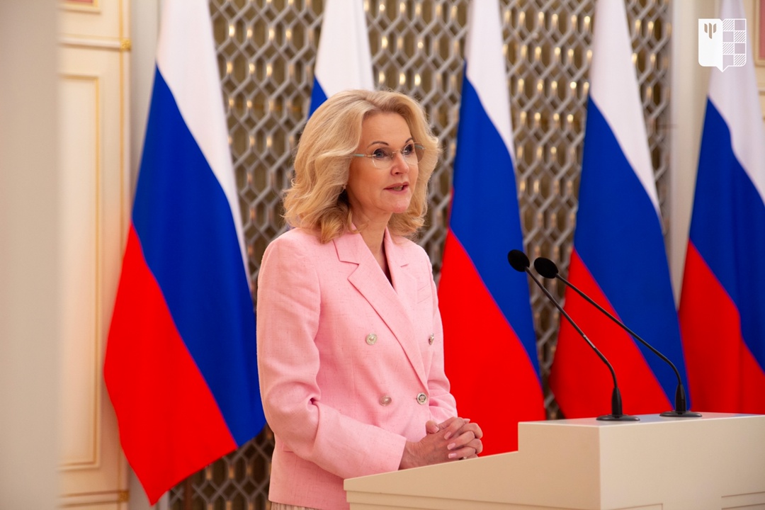 Татьяна Голикова наградила победителей I всероссийского конкурса «Школа#безОбид»